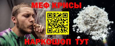марки nbome Гай