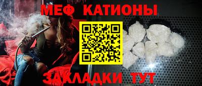 дистиллят марихуана Гагарин