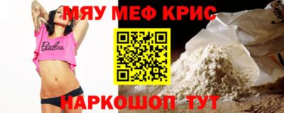 mix Гатчина