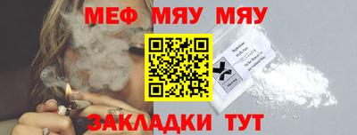 марки nbome Гай