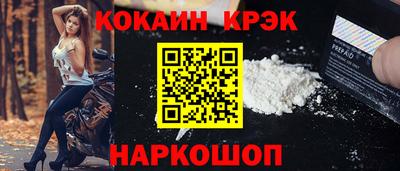mix Гатчина