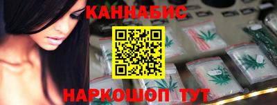 дистиллят марихуана Гагарин