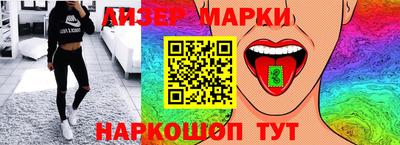 дистиллят марихуана Гагарин