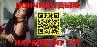 марки nbome Гай
