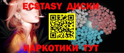 марки nbome Гай