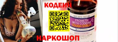 mix Гатчина