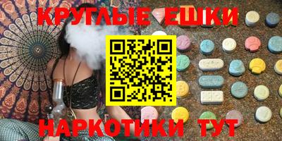 mix Гатчина