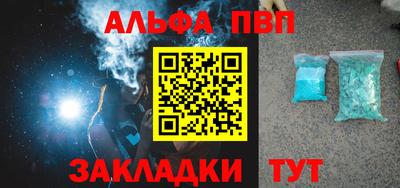 mix Гатчина