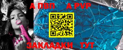 марки nbome Гай