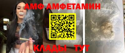 марки nbome Гай