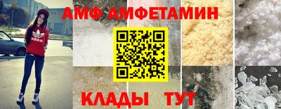 mix Гатчина