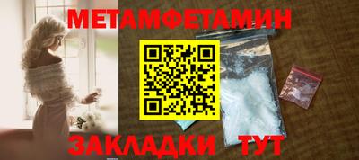 mix Гатчина