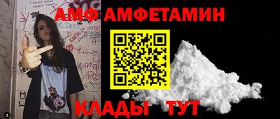 дистиллят марихуана Гагарин