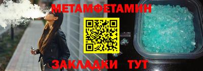 mix Гатчина