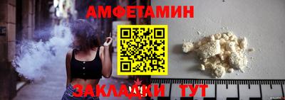 mix Гатчина