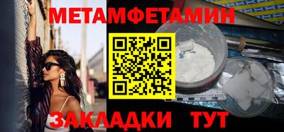 дистиллят марихуана Гагарин