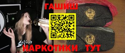 дистиллят марихуана Гагарин