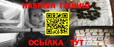 mix Гатчина