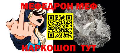mix Гатчина