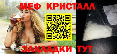 mix Гатчина