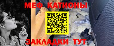 дистиллят марихуана Гагарин