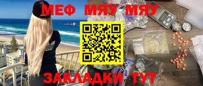 mix Гатчина