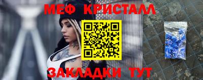 mix Гатчина